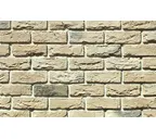 Декоративный кирпич White Hills Бремен брик цвет 305-10