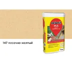 Цветной кладочный раствор weber.vetonit МЛ 5, песочно-желтый, №147, 25 кг
