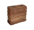 Кирпич облицовочный Тандем Константиново Ретро MW041G, 215х80х40 мм