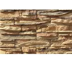 Облицовочный камень White Hills Уорд Хилл цвет 130-50