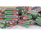 Утеплитель Технониколь Роклайт Стандарт 100х600х1200