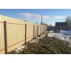 Профлист Grand Line C20В 0.4 Полиэстер RAL 1014 Слоновая кость