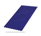 Профлист Металл Профиль C21 0.5 NormanMP RAL 5002 Ультрамариновый B