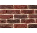 Кирпич облицовочный Донские зори Бородино узорный, 215х102х65 мм
