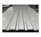 Профлист Металл Профиль C8 0.45 Полиэстер RAL 9003 Белый A