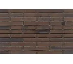 Кирпич клинкерный Westerwaelder Klinker Nr 33AKS Schwarz-braun Kohle Spezial, 290х90х40 мм
