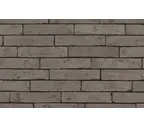 Кирпич облицовочный Terca Imperium Nerus, 238х90х40 мм