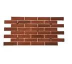 Термопанель рядовая KlinkerFlex London 100х650х1000
