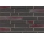 Кирпич клинкерный Muhr 22 Schiefer blau-bunt гладкий, 240х115х52 мм