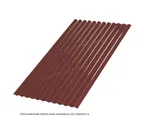 Профлист Металл Профиль МП18 0.7 Полиэстер RAL 3009 Красная окись A