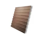 Профлист Grand Line C20В 0.45 Print Elite Honey wood
