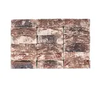 Кирпич облицовочный ENGELS Ohrid, 214х103х65 мм