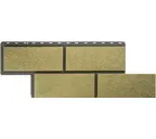 Фасадная панель Альта Профиль Камень Неаполитанский Песчаный 1260х450х27
