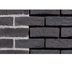 Керамическая плитка ENGELS Peelparel, 215х65х24 мм