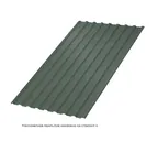 Профлист Металл Профиль МП20 0.5 PURETAN® RR 11 Элегантный зеленый A