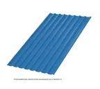 Профлист Металл Профиль МП20 0.5 NormanMP RAL 5015 Синее небо B