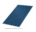 Профлист Металл Профиль МП20 0.5 PURETAN® RR 35 Синий R
