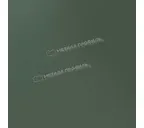 Профлист Металл Профиль C8 0.5 PURETAN® RR 11 Элегантный зеленый B