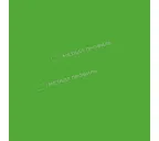 Планка карнизная 100х69х2000 (ПЭ-01-6018-0.5)