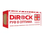 Утеплитель Дирок Руф В Оптима 175 40х600х1000