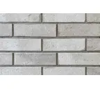 Клинкерная плитка INTERBAU Brick Loft, INT 570 Sand, 240х71х10 мм