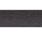 Фиброцементный сайдинг Nichiha EX Fuge EFF194HX 16х455х1820