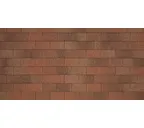 Гибкая черепица Тегола Business Plus RECTANGULAR Terracotta europeo 414