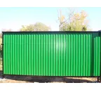 Профлист Металл Профиль C8 0.5 PURMAN® Tourmalin, Светло-зеленый металлик A