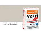 Цветной кладочный раствор quick-mix VZ 01.В светло-бежевый зимний 30 кг