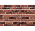Плитка Roben Formback Graphit-bunt, 240х71х14 мм
