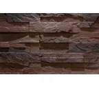 Декоративный кирпич REDSTONE Шунут SH-82/R
