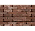 Кирпич S.Anselmo Antic Line MNCWA, Selmo, 240х115х70 мм