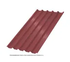 Профлист Металл Профиль C44 0.5 NormanMP RAL 3011 Коричнево-красный A