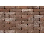 Кирпич S.Anselmo Antic Line DDMWA, Selmo, 240х115х70 мм