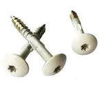 Саморезы по дереву TORX+WING 4,8X38мм (100 шт), С04 CEDRAL