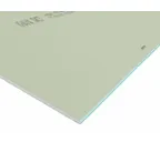 Гипсокартон Knauf 12.5x1200x2700 влагостойкий