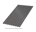 Профлист Металл Профиль МП20 0.5 VikingMP® E RAL 8019 Серо-коричневый A