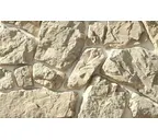 Облицовочный искусственный камень White Hills Рока цвет 610-10