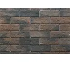 Фасадная панель Каньон Индиго 26