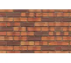 Кирпич клинкерный Muhr 08 S Lachsrot Spezial Wasserstrich, 240х115х71 мм