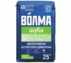 Штукатурка цементная ВОЛМА-Шуба 25 кг