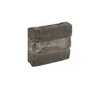 Кирпич облицовочный Донские зори Абрамцево узорный, 215х50х65 мм