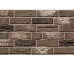 Кирпич облицовочный Westerwaelder Klinker WK951 Leeds, 210х100х65 мм