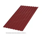 Профлист Металл Профиль МП20 0.5 PURMAN® RAL 3011 Коричнево-красный B