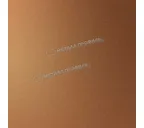 Металлочерепица Металл-Профиль Трамонтана-M 0,5 PURMAN® Argillite Медный металлик