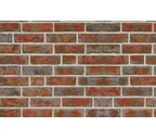 Кирпич облицовочный Roben Formback buntgeflammt, 240х115х71 мм