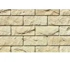 Облицовочный искусственный камень White Hills Йоркшир цвет 405-10