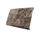 Металлический сайдинг Grand Line Вертикаль 0.45 мм classic Print Elite с пленкой King Stone