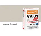 Цветной кладочный раствор quick-mix VK 01.В светло-бежевый зимний 30 кг