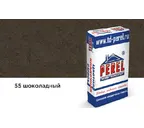 Цветной кладочный раствор PEREL SL 5055 шоколадный зимний, 50 кг